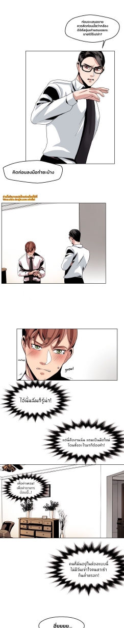 All for 9900 Won EP 2